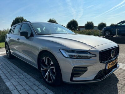 Volvo V60 B4 Plus Dark ACC BLIS Climate Pack Trekhaak Automaat